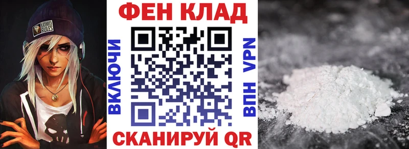 blacksprut ссылки  Томари  АМФЕТАМИН VHQ  купить  