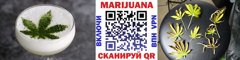 что такое   Томари  Canna-Cookies конопля 