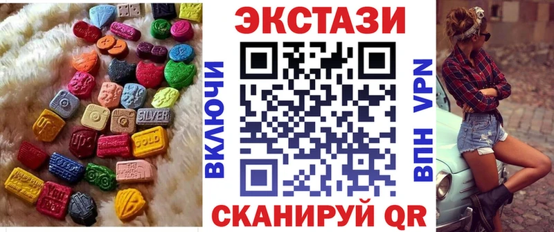 MEGA сайт  как найти   Томари  Экстази DUBAI 