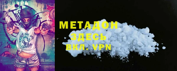 Альфа ПВП Ростов