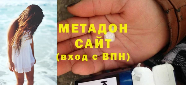 прущий лед Абаза