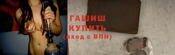 Альфа ПВП Абинск