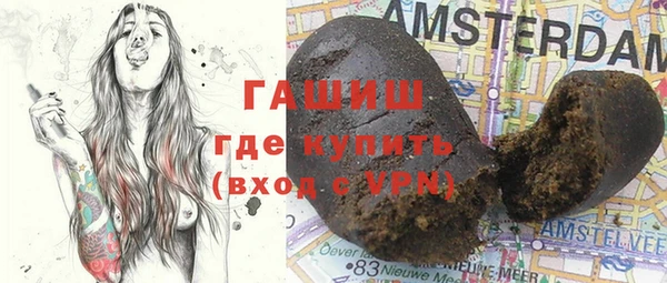 Альфа ПВП Ростов