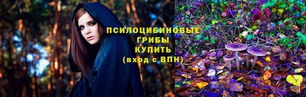 Альфа ПВП Абинск