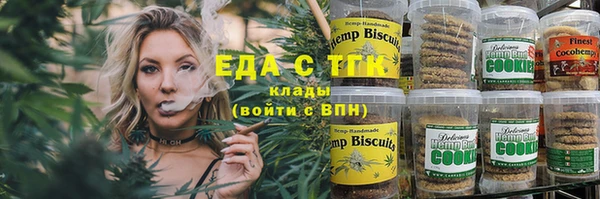 Альфа ПВП Ростов