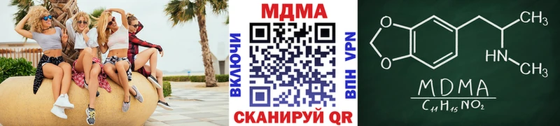 ссылка на мегу рабочий сайт Томари MDMA молли