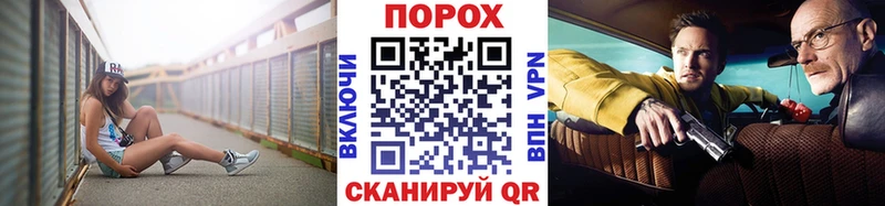 blacksprut tor  наркотики  Томари  Первитин Декстрометамфетамин 99.9% 
